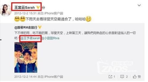 爆料百科在线观看视频,在线观看视频,探索未知世界 第3张 爆料百科在线观看视频,在线观看视频,探索未知世界 第3张