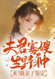 吃瓜小说现代版免费阅读,免费阅读,揭秘娱乐圈幕后风云 第3张 吃瓜小说现代版免费阅读,免费阅读,揭秘娱乐圈幕后风云 第3张