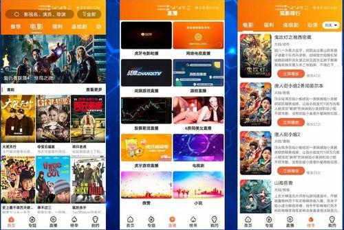 锦州热搜爆料新闻视频播放,揭秘最新爆料新闻视频背后的真相