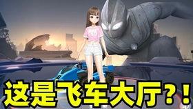 毁梦无双最新爆料,揭秘神秘事件背后的惊人真相  第1张