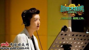 娱乐爆料王栎鑫视频播放,回忆杀来袭！