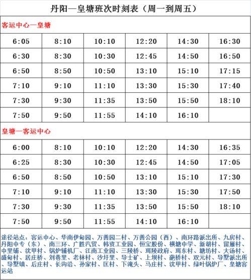 爆料九人成员名单大全最新,最新阵容大起底 第2张 爆料九人成员名单大全最新,最新阵容大起底 第2张