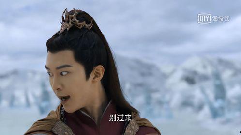 程潇吃瓜现场视频全集免费观看,揭秘娱乐圈幕后真相 第1张 程潇吃瓜现场视频全集免费观看,揭秘娱乐圈幕后真相 第1张